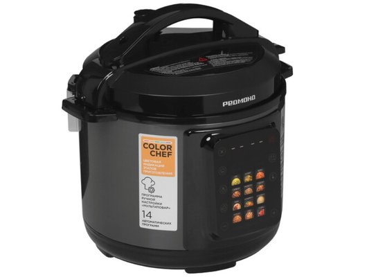 Мультиварка-скороварка REDMOND MP111 черный